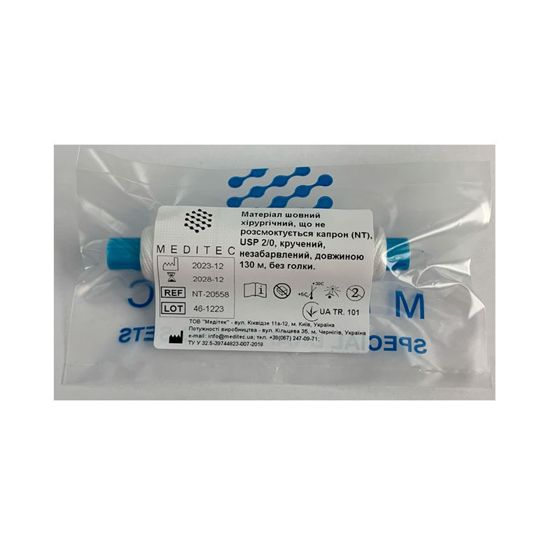 Матеріал шовний хірургічний, що не розсмоктується поліамід, USP 2/0 кручений, білий, довжиною 130 м, без голки.